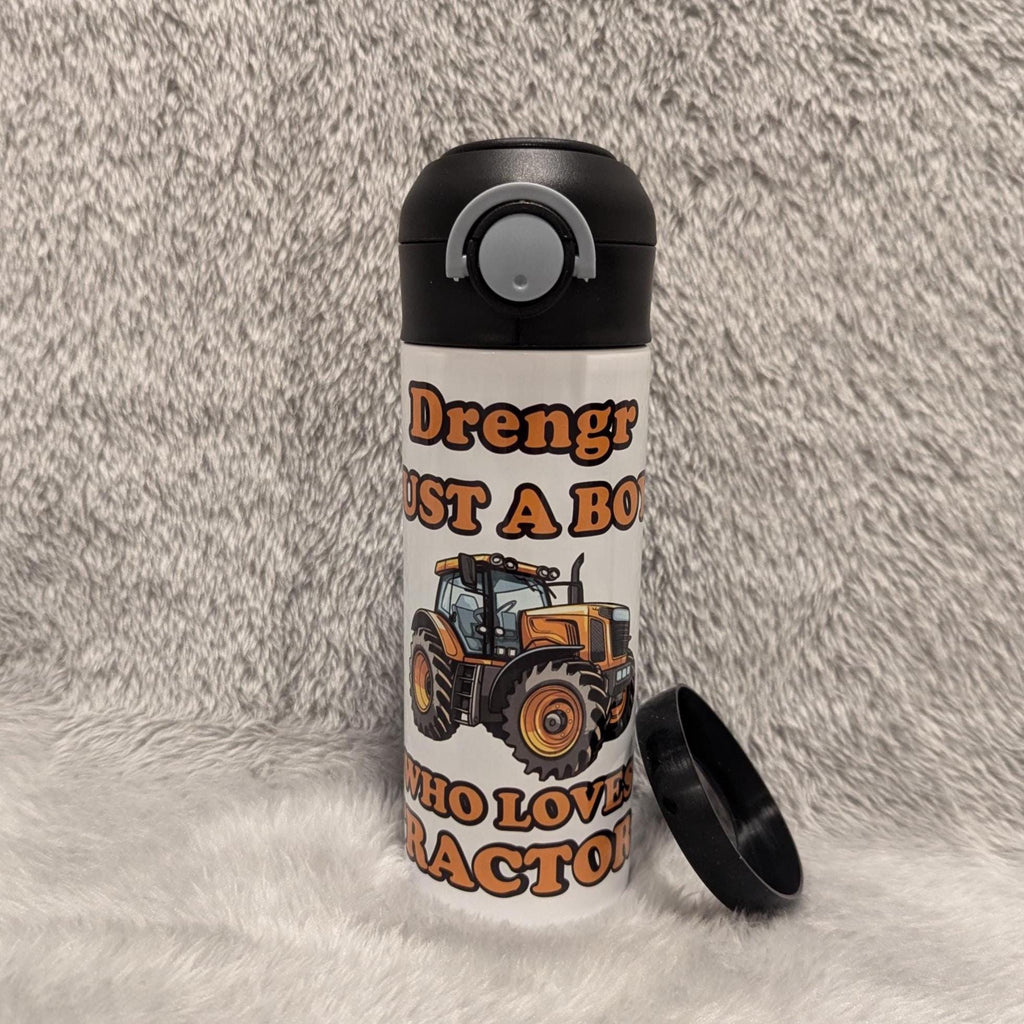 Kids Tractor Water Bottle Can Be Personalized, Personalized Kids Cup, Tractor Cup Great For School Home Or On The Go